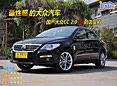 ����CC 2.0TSI