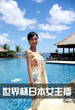 籭ձŮ