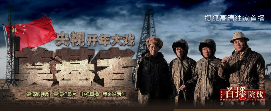 ��������߹ۿ�