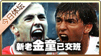 ���籭,������̳