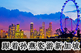 �¼������ι���