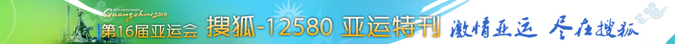 2010˻,˻,˻,2010˻,˻ʱ,˻,˻Ἢ,˻᳡,˻Ů,˻ͼƬ,˻