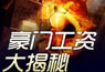 ���粨,����,�������