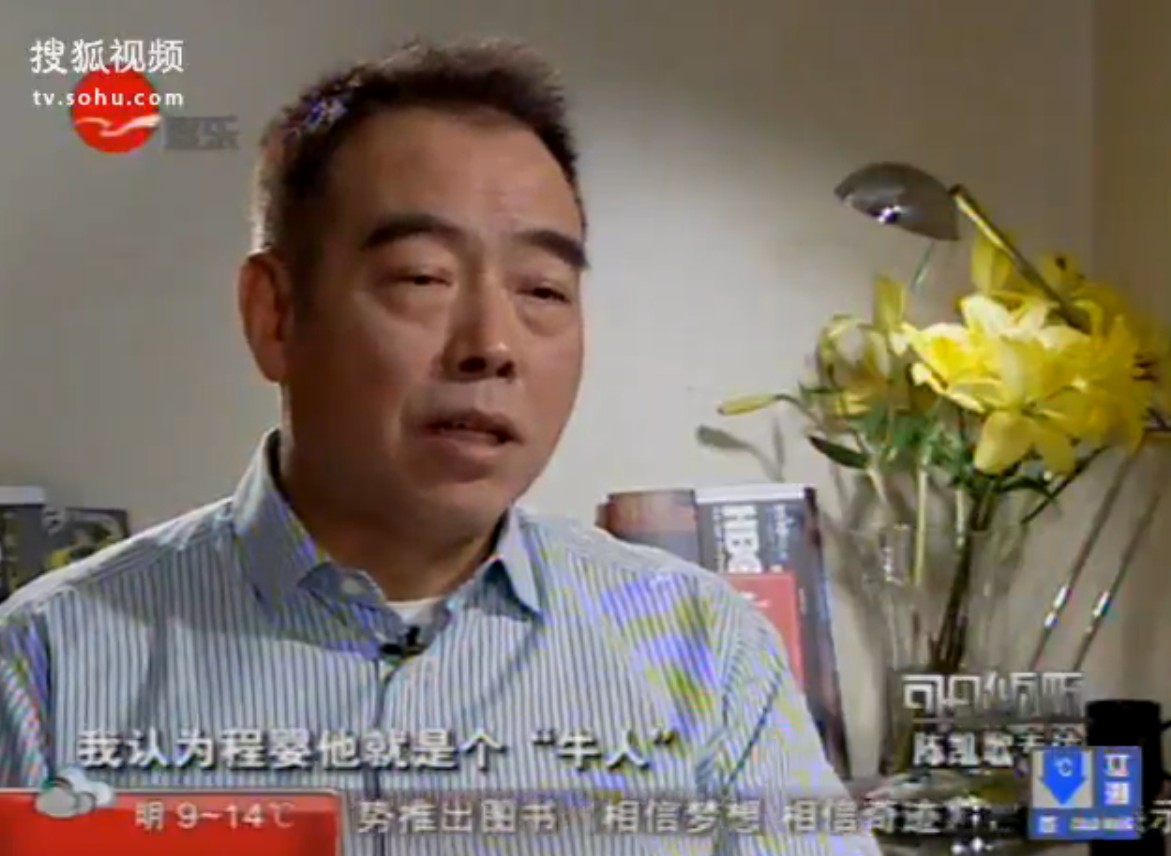 金发小美女田梨性感红衣比基尼图片