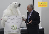 直击坎昆气候大会：350.org成员扮演北极熊呼吁减排