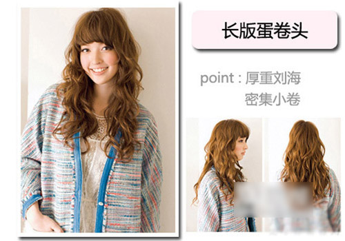 16款<em>瘦脸发型</em> 让<em>男人</em>爱到骨子里_蝶变从整形开