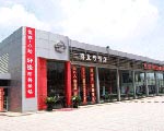 广州喜龙日产汽车销售服务有限公司