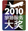 2010η