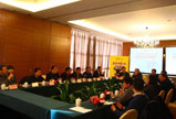 2011中国车市形势研讨会