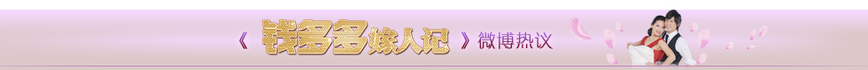 Ǯ�����˼�