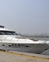 2011ݹͧչ