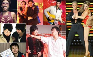 ��̳���ǲ��մ��ƴ