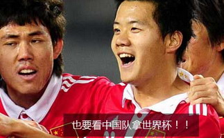 ��̳���»᣺��Ȣ��־�ῴ���������籭 �Ӱɵ�