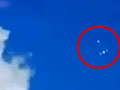 日本樱岛火山UFO穿行 三角形蓝光快速移动