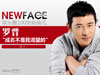 NewFace���޽�
