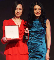 范然 备受<em>命运</em>宠爱的<em>天蝎座女孩</em>-搜狐女人