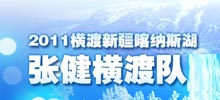 �Ž�,��Ӿ,����˹,����,���⼫��