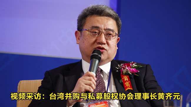 ̨�岢����˽ļ��ȨЭ�����³�����Ԫ