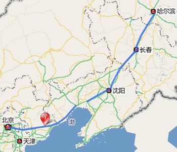 G1京哈高速公路