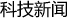 �Ƽ�����