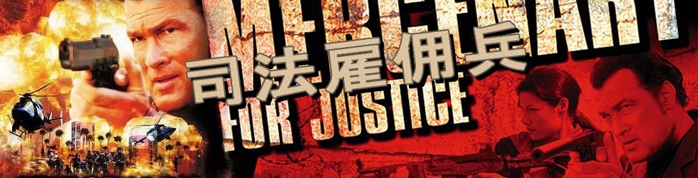 ��˾����Ӷ����,˾����Ӷ��,��Ӱ˾����Ӷ��,˾����Ӷ������,˾����Ӷ������,˾����Ӷ��,ʷ����-ϯ��,�ܿ���-�޵�,³��-��˹