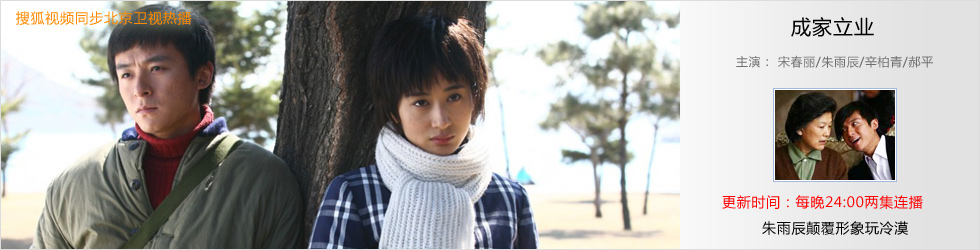 ���ɼ���ҵ��,�ɼ���ҵ,���Ӿ�ɼ���ҵ,�ɼ���ҵ����,�ɼ���ҵ����,�ɼ���ҵ,�δ���,���곽,������,��ƽ