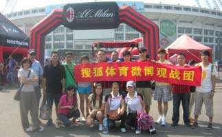 �Ѻ�����΢�����Ѵ�������AC�������⹫԰