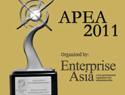2011亚太企业精神奖颁奖典礼