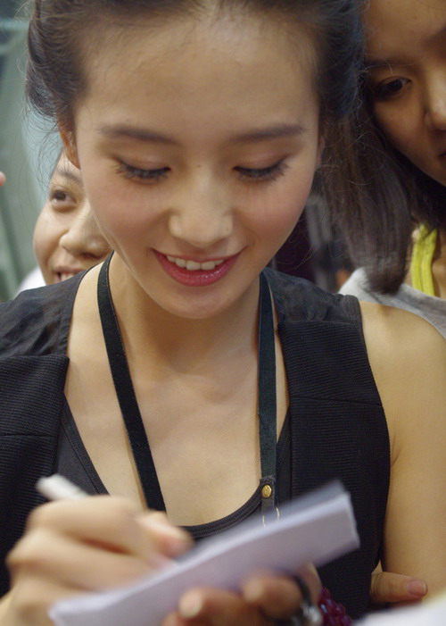 步步惊心三姐妹今晚19:30亮相《天天向上》