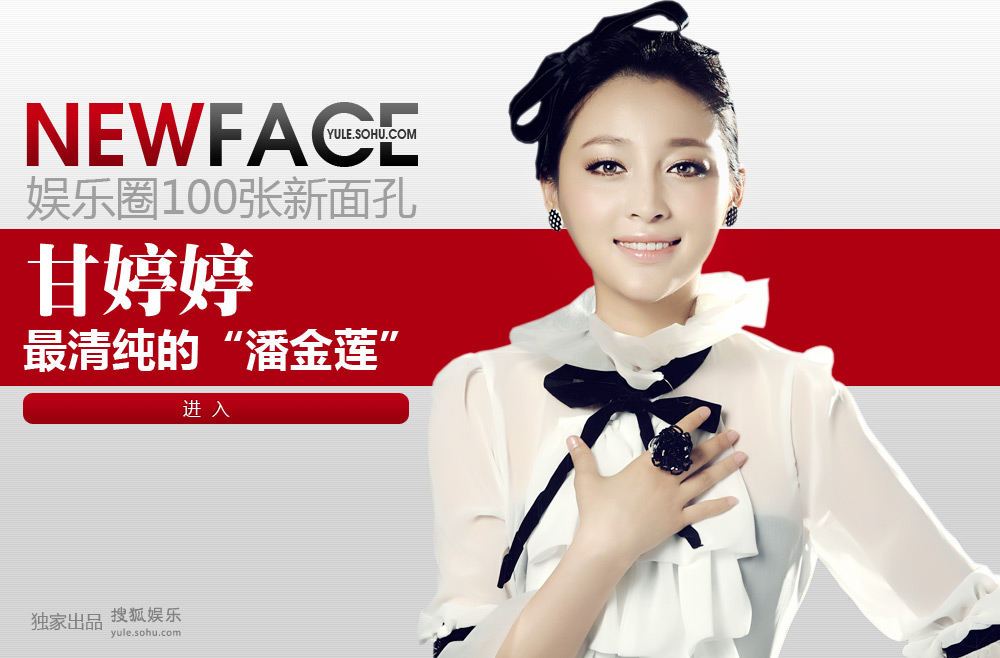 NewFace��������