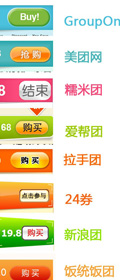 <em>狗日</em>的垃圾短信-搜狐<em>女人</em>