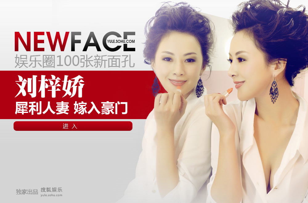 NewFace��������