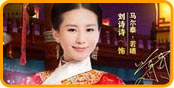 畅游期刊2011年9月刊