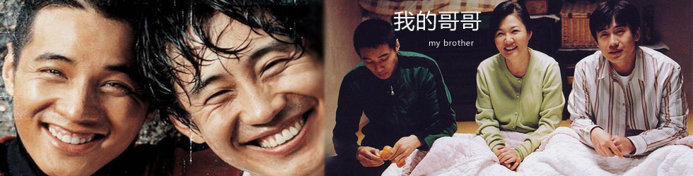 ���ҵĸ�硷,�ҵĸ��,��Ӱ�ҵĸ��,�ҵĸ������,�ҵĸ������,Ԫ��,��Ӿ�,����,�Ӣ