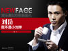 NewFace������