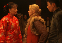 �ҵ�����ɯ�������