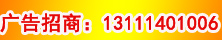 ������̣�13111401006