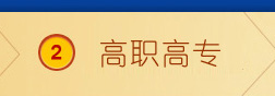 �Ѻ�2012��ѧ���а�