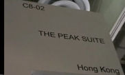 the peak suite