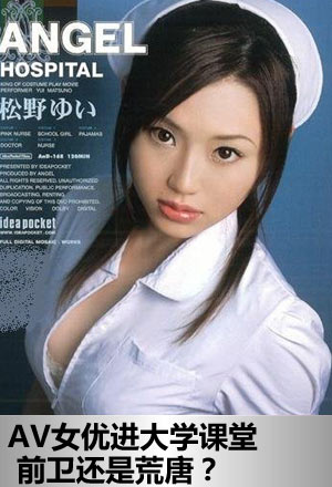 av 中国人 av 中国人