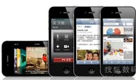 苹果iPhone 4S发布
