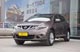 ������������������Ŀ�50������SUV�Ƽ�