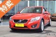 �ֶ���C30�Ż�1��Ԫ �����ֳ�����