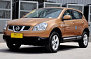 2012���ղ��п� 2.0XV ��CVT����