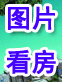 ͼƬ������ʡʱʡ��