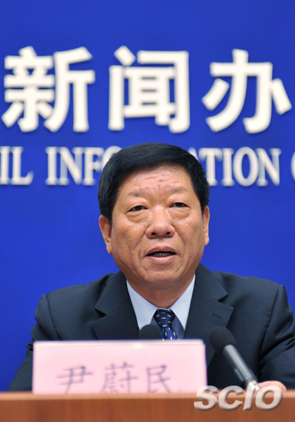 微观财经:养老保险交得越多就越亏!