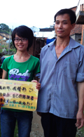 丽祥和爸爸。