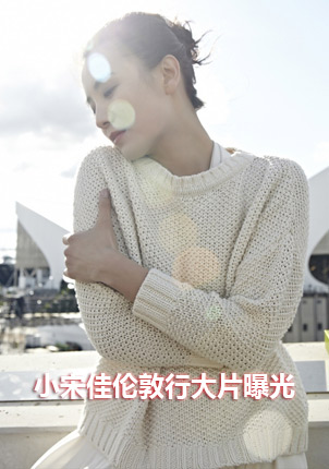 于咏琳宛若人鱼图片