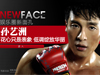 NewFace��������