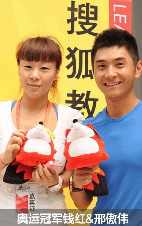 ���˹ھ�Ǯ��,�ϰ�ΰ